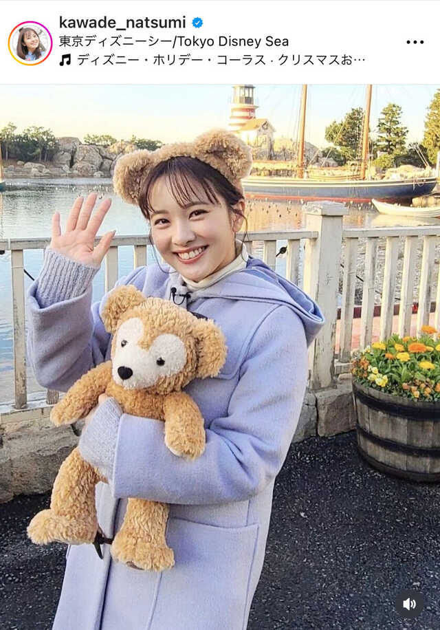 【日テレ】河出奈都美！きゃわわ〜【シューイチ・every.・Oha!4】