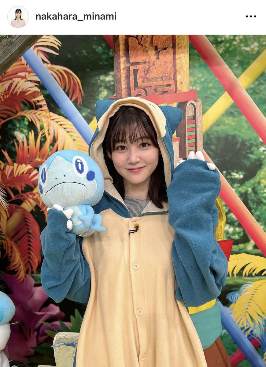 【テレ東】中原みなみ 可愛い〜【モーサテ　アド街】