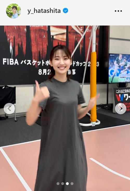 【日テレ】林田美学 良いね〜【ZIP!・Oha!4】
