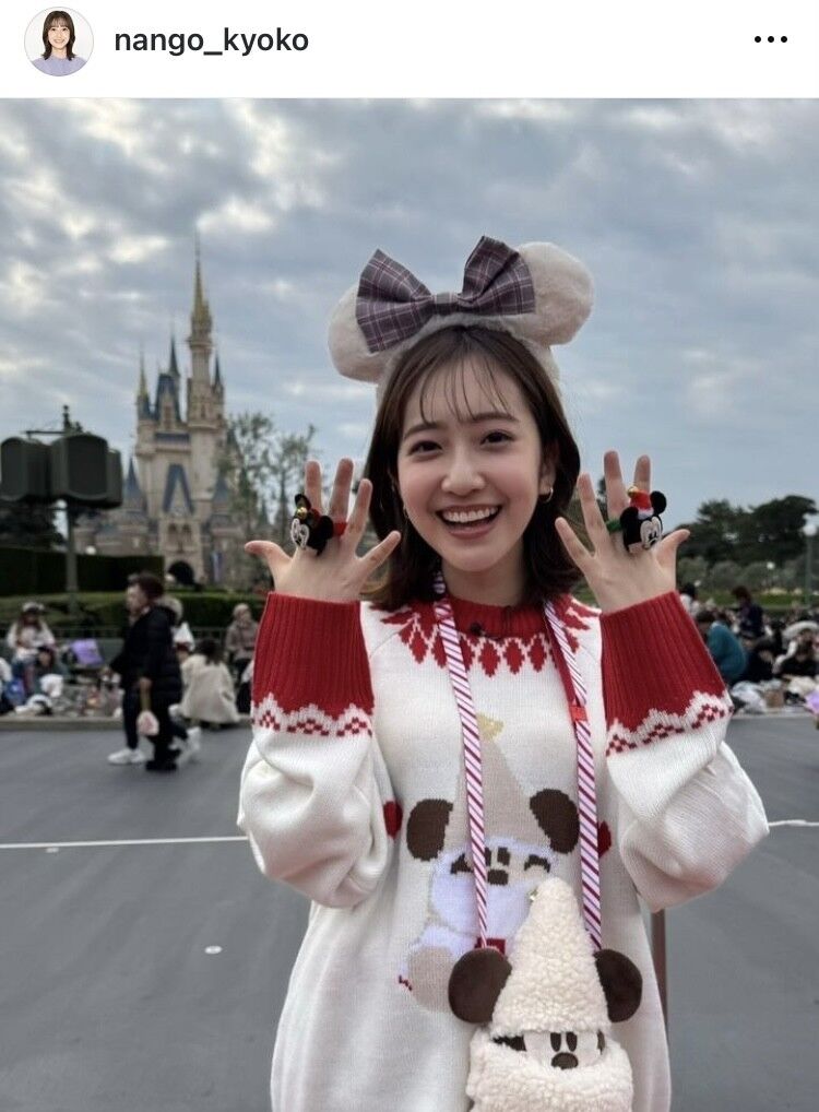 TBS★南後杏子「御上先生」で日曜劇場に2度目出演「前回は後頭部が映りましたが…」 【THETIME,】