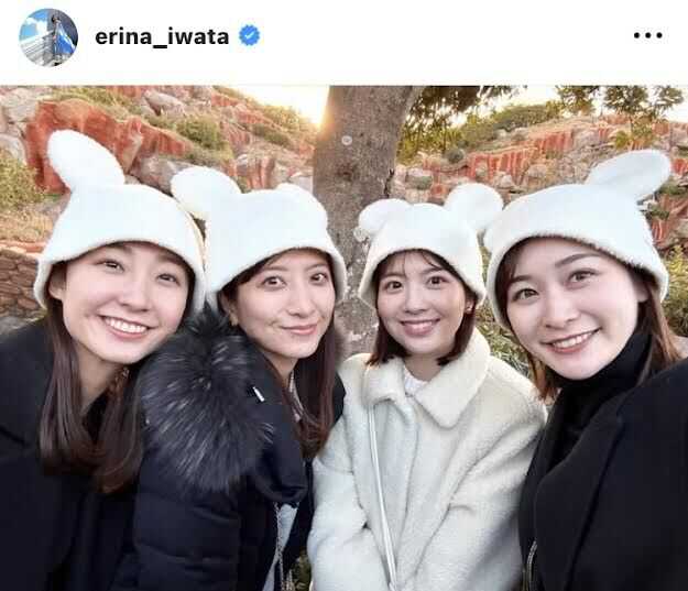 【日テレ】岩田絵里奈 　女子アナ4人で“おそろハット”ディズニー満喫、帰り道のハプニング明かす 【世界まる見え・カズレーザーと学ぶ・沸騰ワード】
