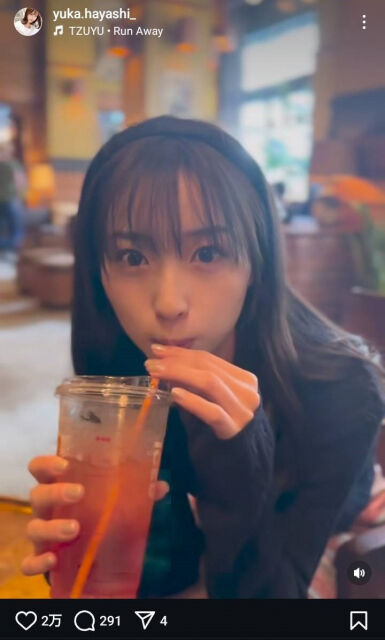 【めざまし】林佑香 秋に着たい！きらめきミニワンピ♡【セント】