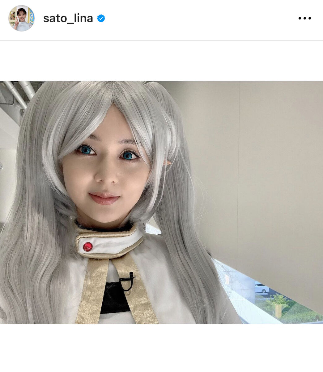 【日テレ】佐藤梨那 可愛い〜だけじゃダメですか？【zero シューイチ】