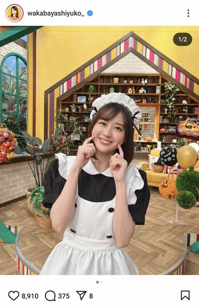 TBS★若林有子 着物姿にネット騒然「たしかに　かわいい」「モデルや女優でもやっていけます」【ひるおび　Nスタ　ラフターナイト】