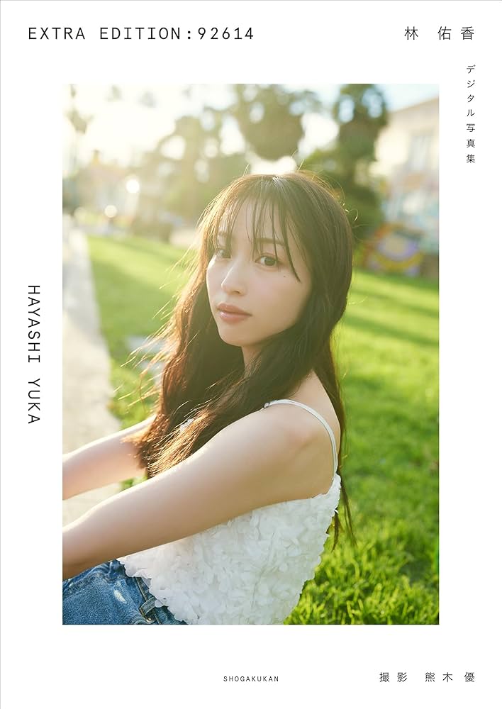 【セント】俺たちの林佑香、可愛すぎワロタｗｗｗ【めざまし】