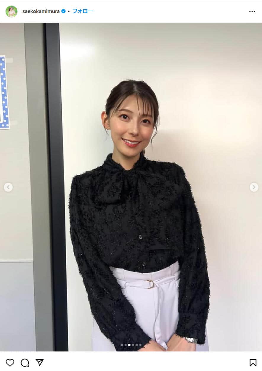 TBS★上村彩子 いいね〜【news23　Nスタ】