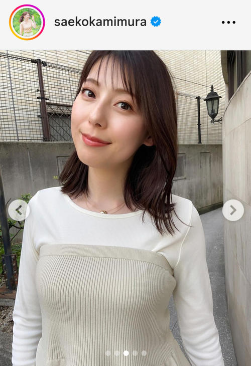 TBS★上村彩子 お美しい〜【news23　Nスタ】
