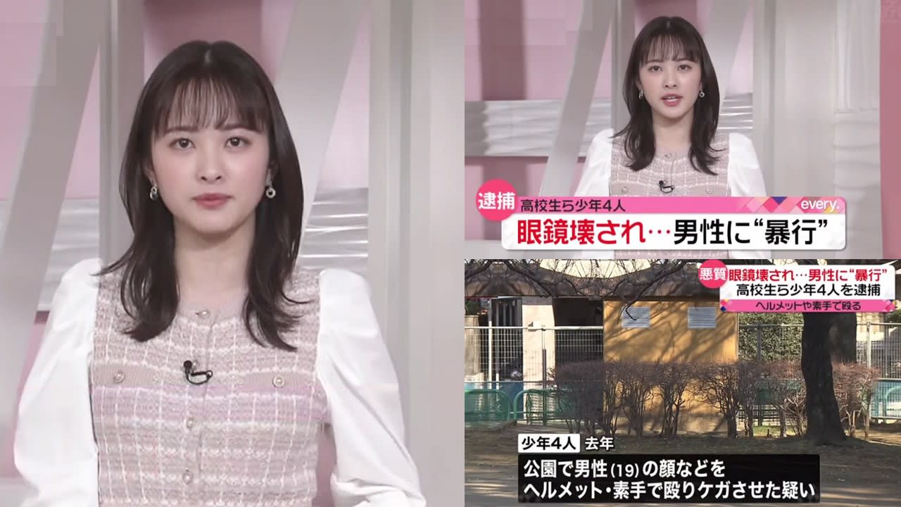 【日テレ】河出奈都美！可愛い〜【シューイチ・every.・Oha!4】