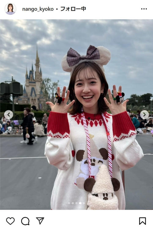TBS★南後杏子 良いね〜【THETIME,】