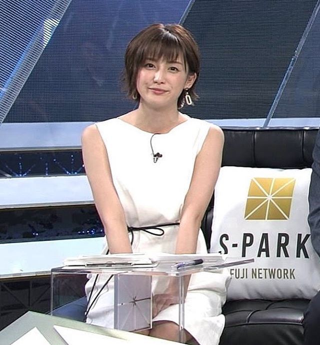 宮司愛海たん！てんかわ