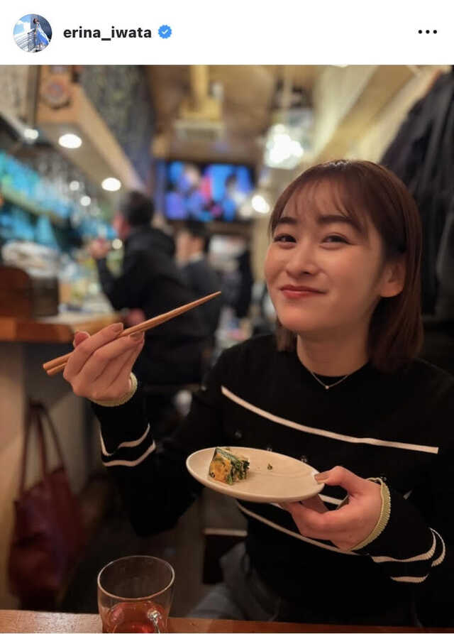 【日テレ】岩田絵里奈 きゃわゎ〜【世界まる見え・カズレーザーと学ぶ・沸騰ワード】