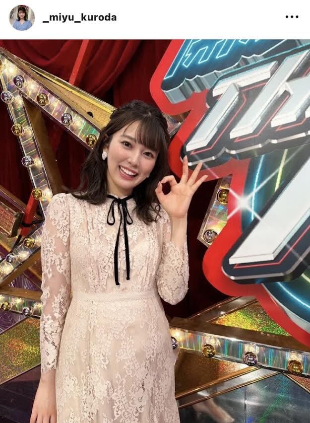 【日テレ】黒田みゆの新たな一面、どんどん見せていくやろがい！【DayDay.】