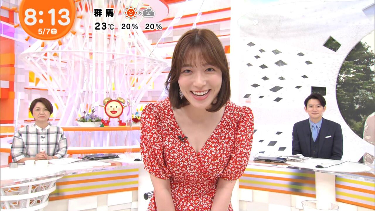 【めざど】阿部華也子！綺麗〜