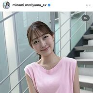 【朗報】森山みなみアナ、神衣装でファン大興奮！何これやんけ！【スーパーJチャンネル】