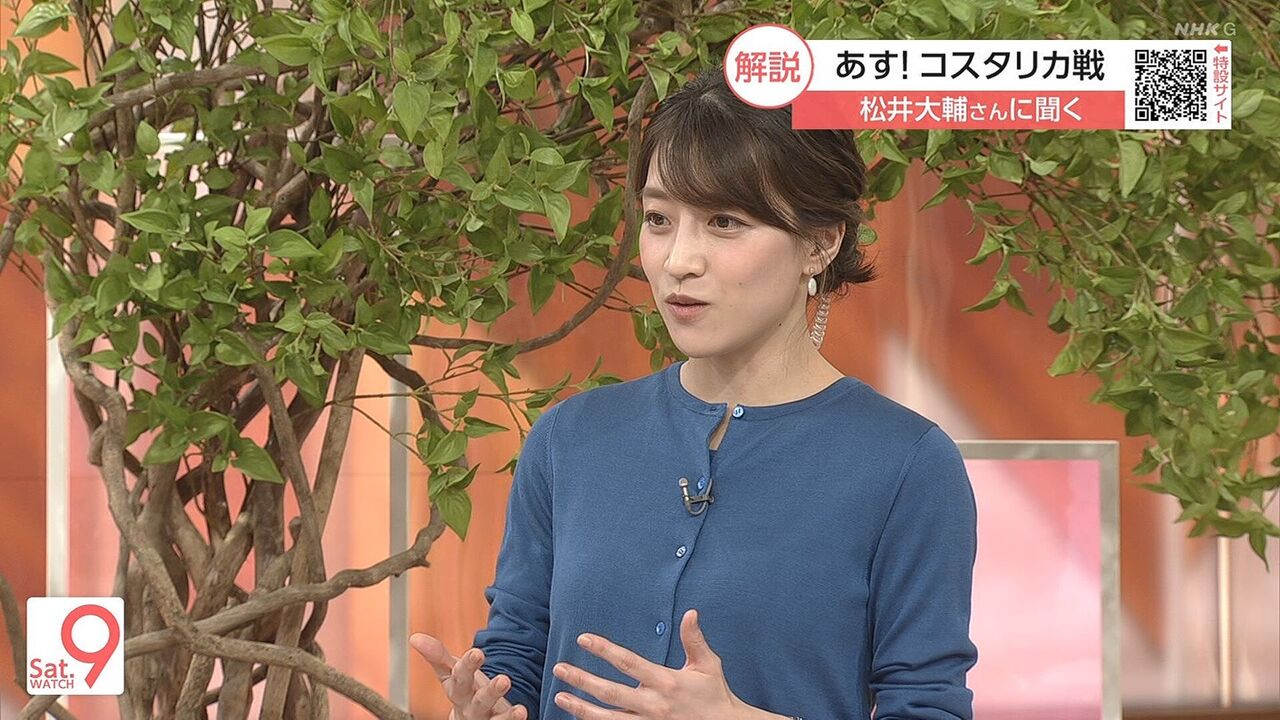 【美人】サタデーウォッチ9！赤木野々花たん！ 【うたコン】