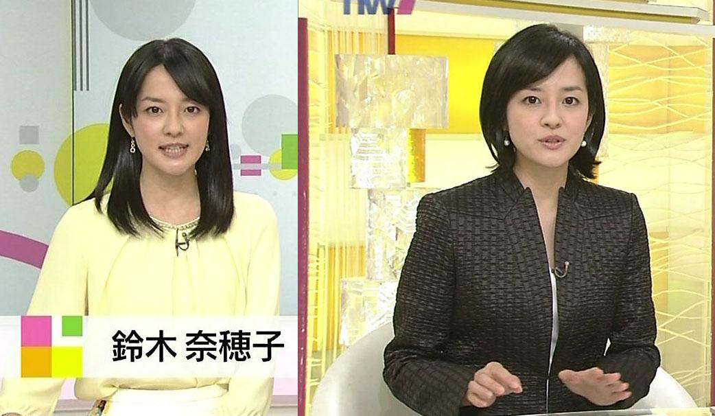 【あさイチ】鈴木奈穂子たん！完璧です！