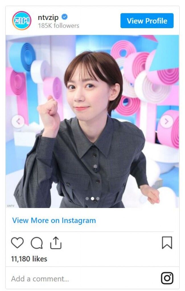 【日テレ】石川みなみ！きゃわわ〜【ZIP!・ゼロイチ】