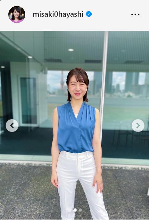 【テレ朝】林美沙希！キュン【ANNニュースサッカー麻雀LOVE】