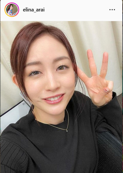 【注目】#新井恵理那のブログ更新情報！朝の情報番組で話題の話題からおすすめのグルメ情報まで。