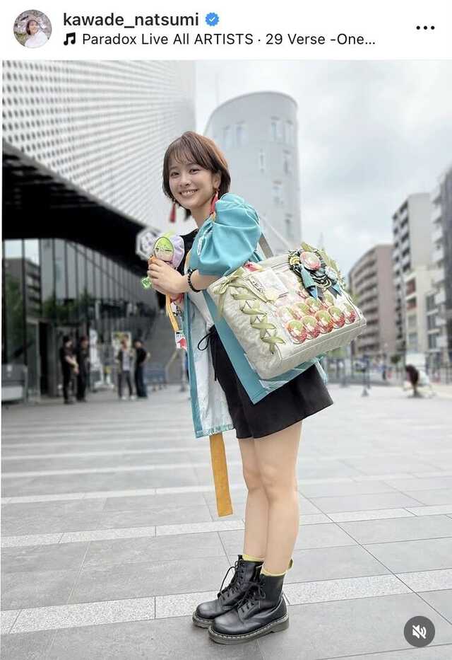 【日テレ】河出奈都美 推し活コーデで美脚披露 手作りアイテムにも注目集まる「貴重」「完成度高い」【シューイチ　Oha!4 深層NEWS】