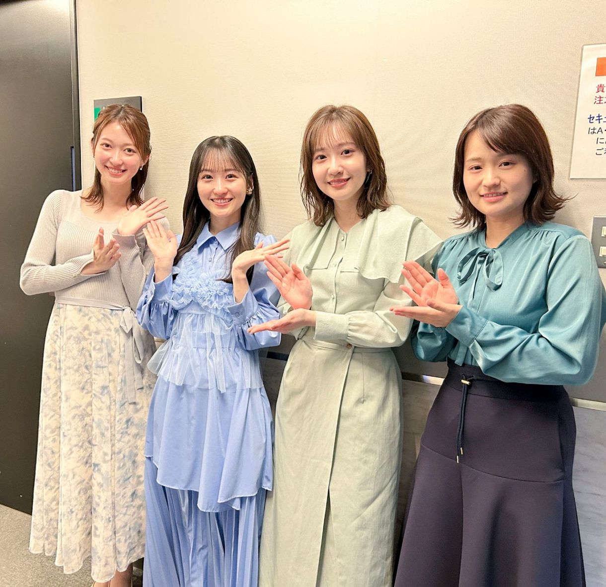 南後杏子って可愛いなｗｗｗ今日もヤバいで！【THETIME】