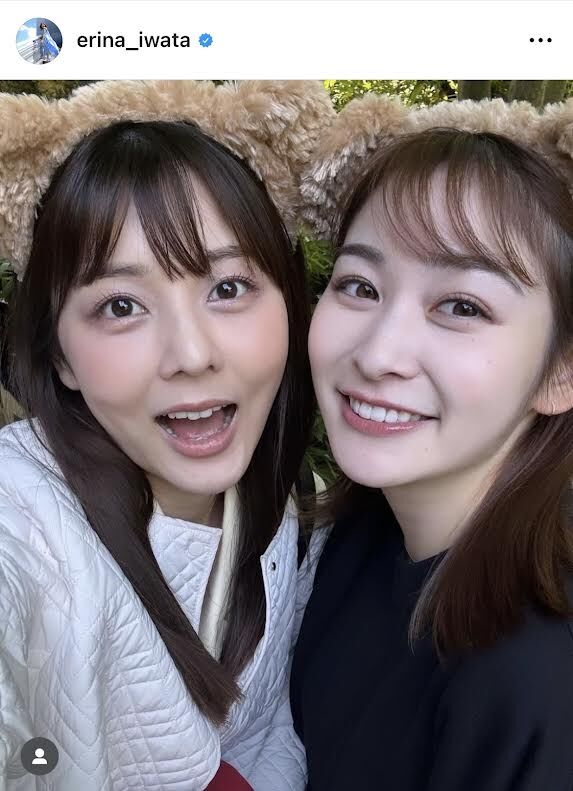 【日テレ】岩田絵里奈 可愛い〜【世界まる見え　カズレーザーと学ぶ　沸騰ワード】