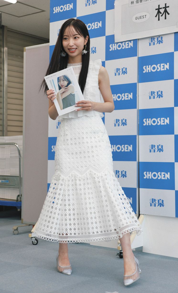 【めざまし】林佑香 清純♡全身白コーデ！【セント】