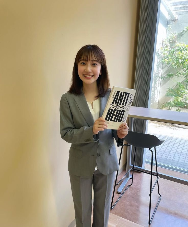 TBS★南後杏子 めっちゃ可愛い〜【THETIME,】