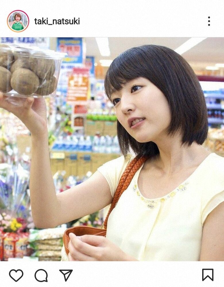 【日テレ】滝菜月 綺麗なお母さんにだ【３分クッキング】