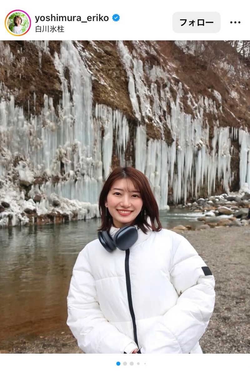 TBS★吉村恵里子　今日も美しい〜【THETIME,　ひるおび　Nスタ】