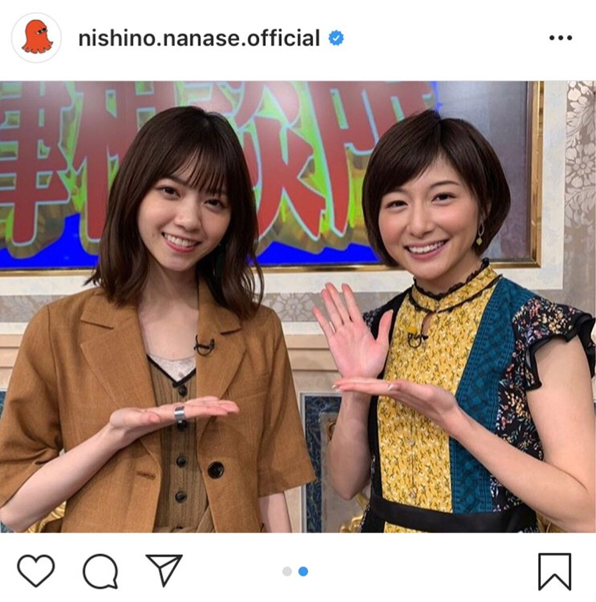 【日テレ】市來玲奈  お美しい〜【行列　バズリズム】