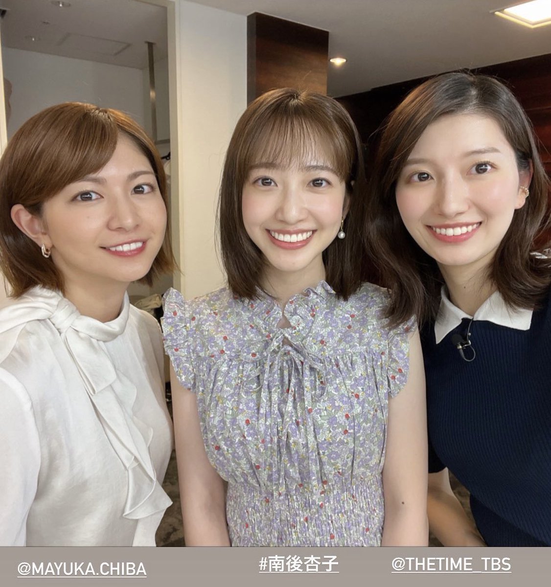 TBS★南後杏子！可愛い〜としか言いようがない！【THETIME,】