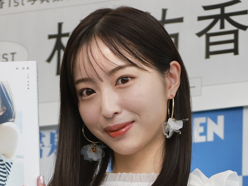 【めざまし】林佑香 スタイルの良さ、二度見級！【めざまし】