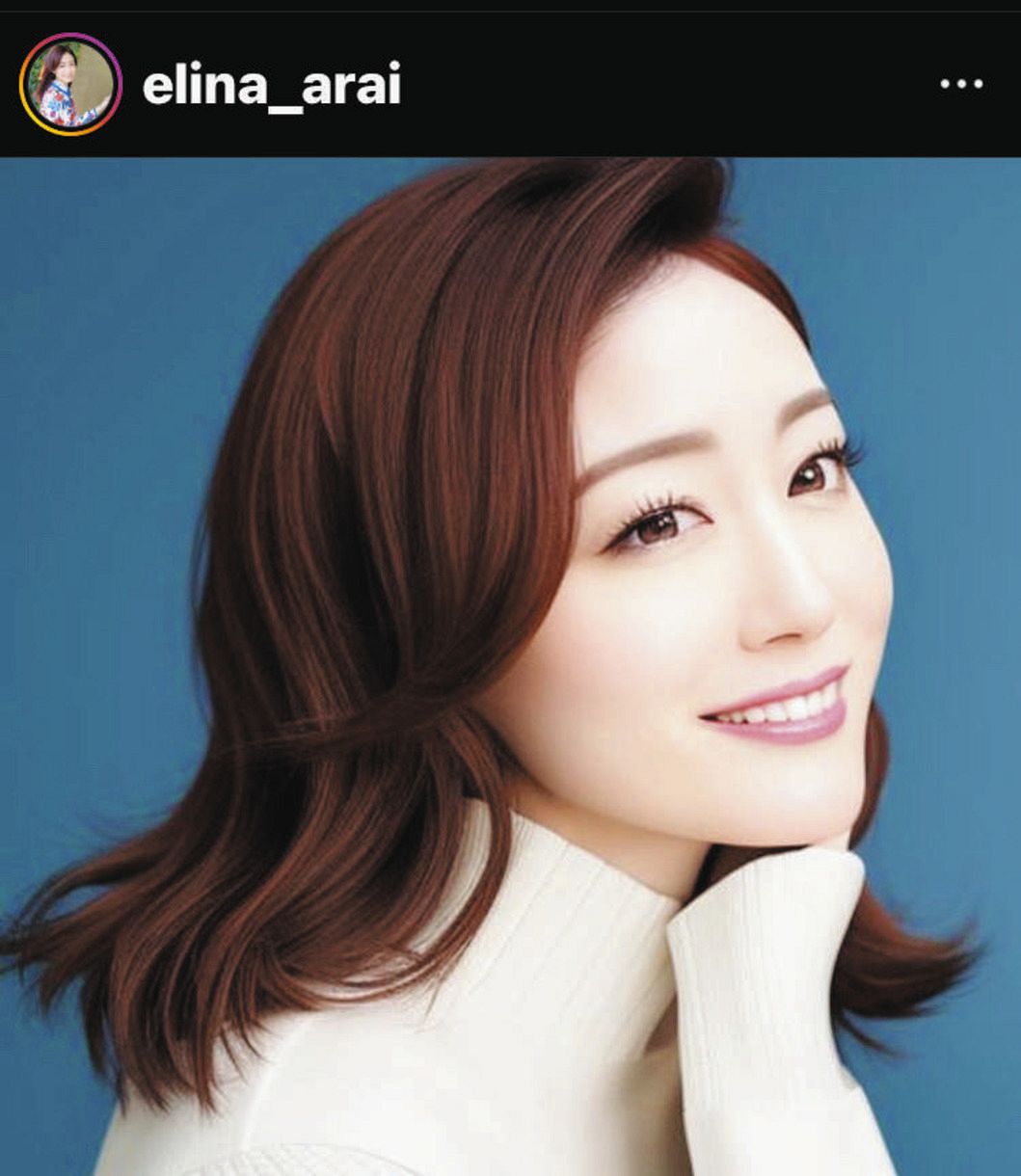 【美女】情報7days#新井恵理那 たん！グッド！モーニング