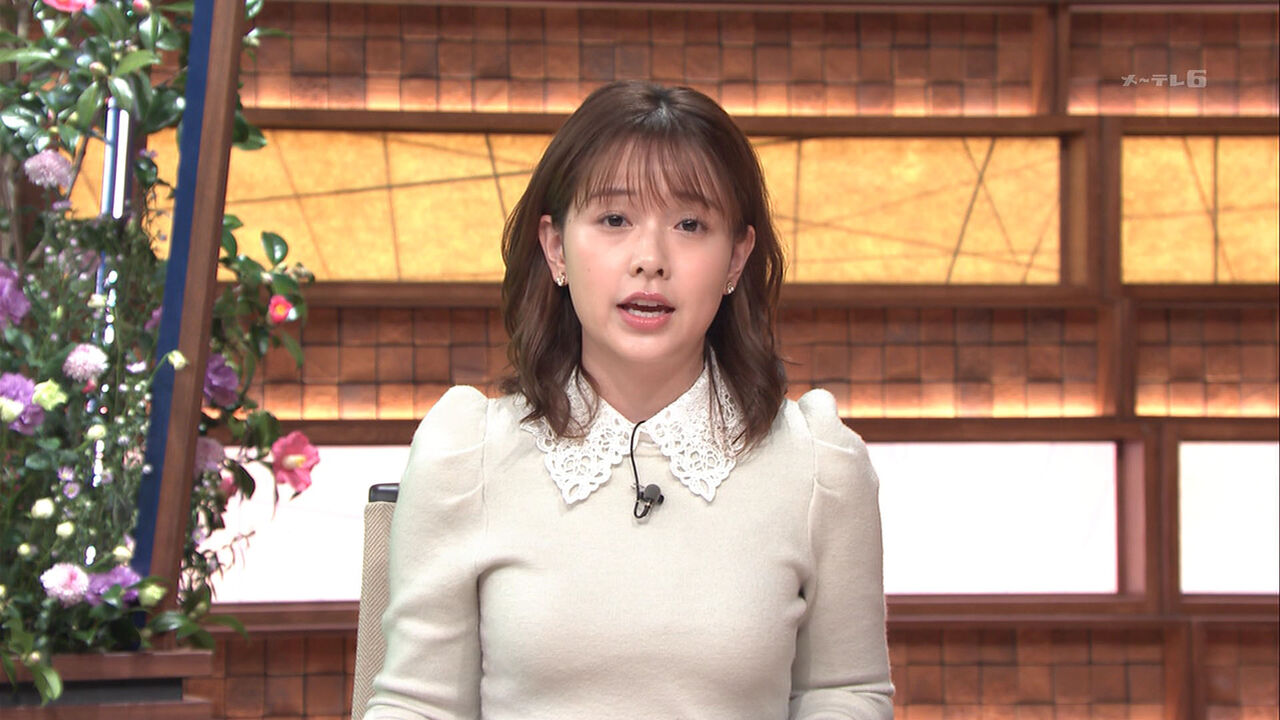 【テレ朝】渡辺瑠海！めっちゃ可愛い〜【サンステ】