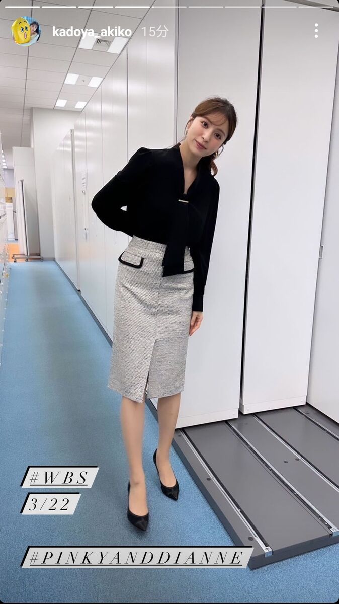 テレ東☆角谷暁子！ウェディングドレス姿〜