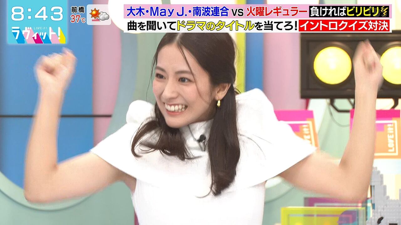 TBS★田村真子！女神〜！ラヴィット！ 形から入ってみた