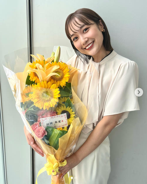 【テレ朝】松岡朱里  お天気コーナーを代理で担当〜【モーニングショー】