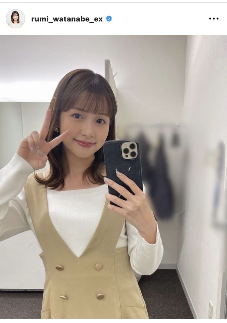 【テレ朝】渡辺瑠海ってすげえよなｗｗｗ　テレ朝のエースを見逃すな！！