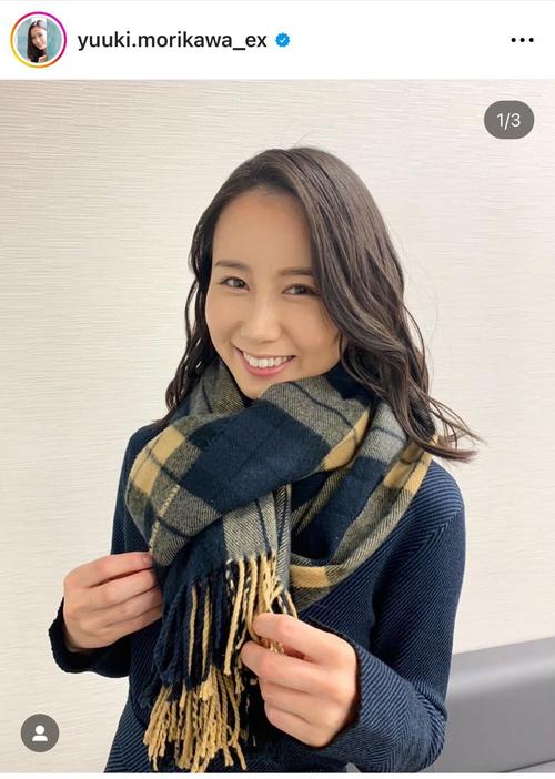 【画像】「か、かわいい…」テレ朝・森川夕貴アナ、番組衣装コーデを披露！「素敵な衣装でめちゃくちゃ似合ってます」【スーパーＪチャンネル】