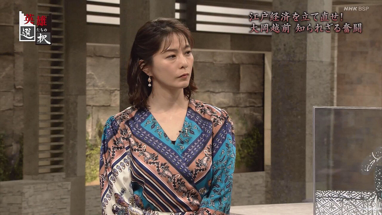 【サンドどっちマンツアーズ】杉浦友紀！お美しい〜【英雄たちの選択】