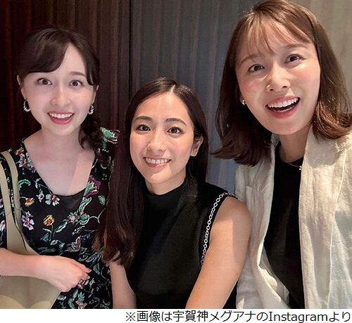 TBS★宇賀神メグ 良いですね〜【THE TIME, 人生最高レストラン】
