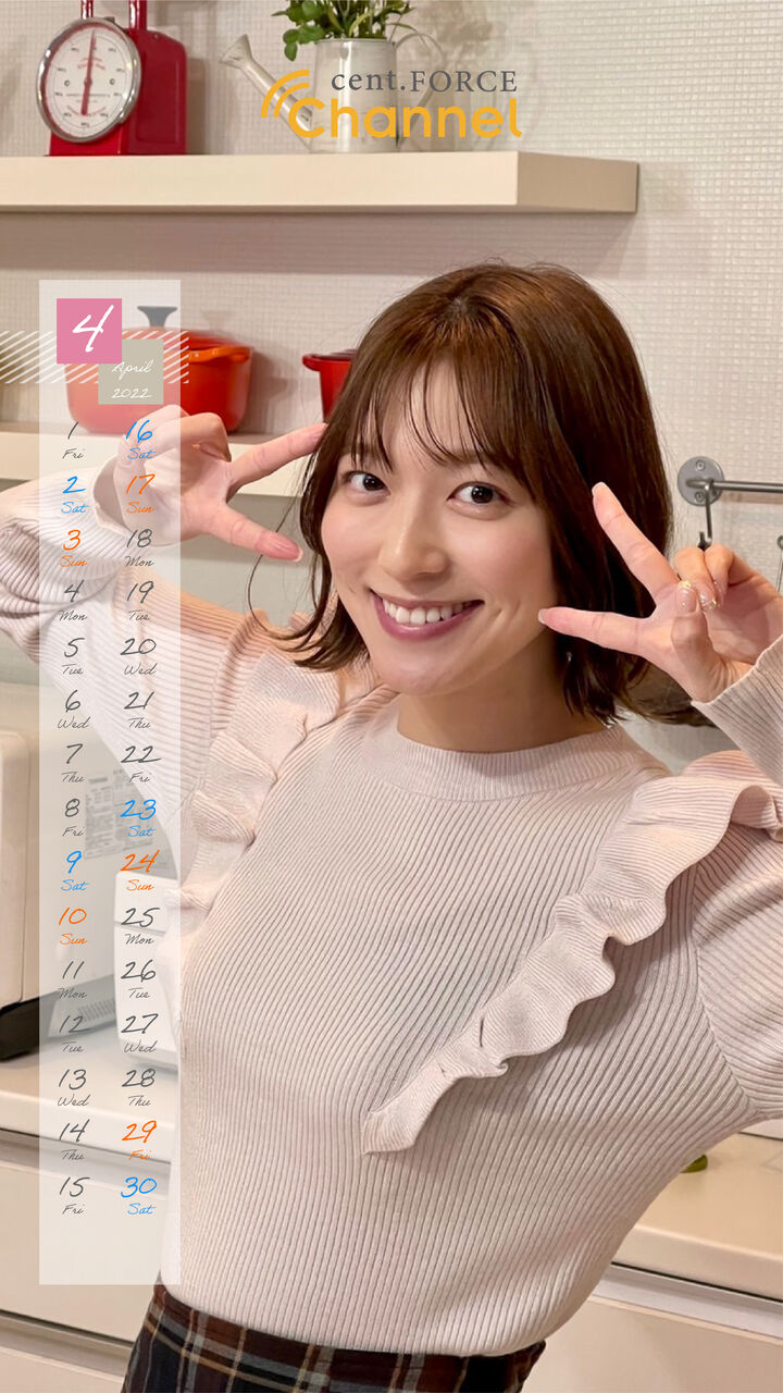 【美人】めざど#阿部華也子たん！衝撃の可愛いさ〜