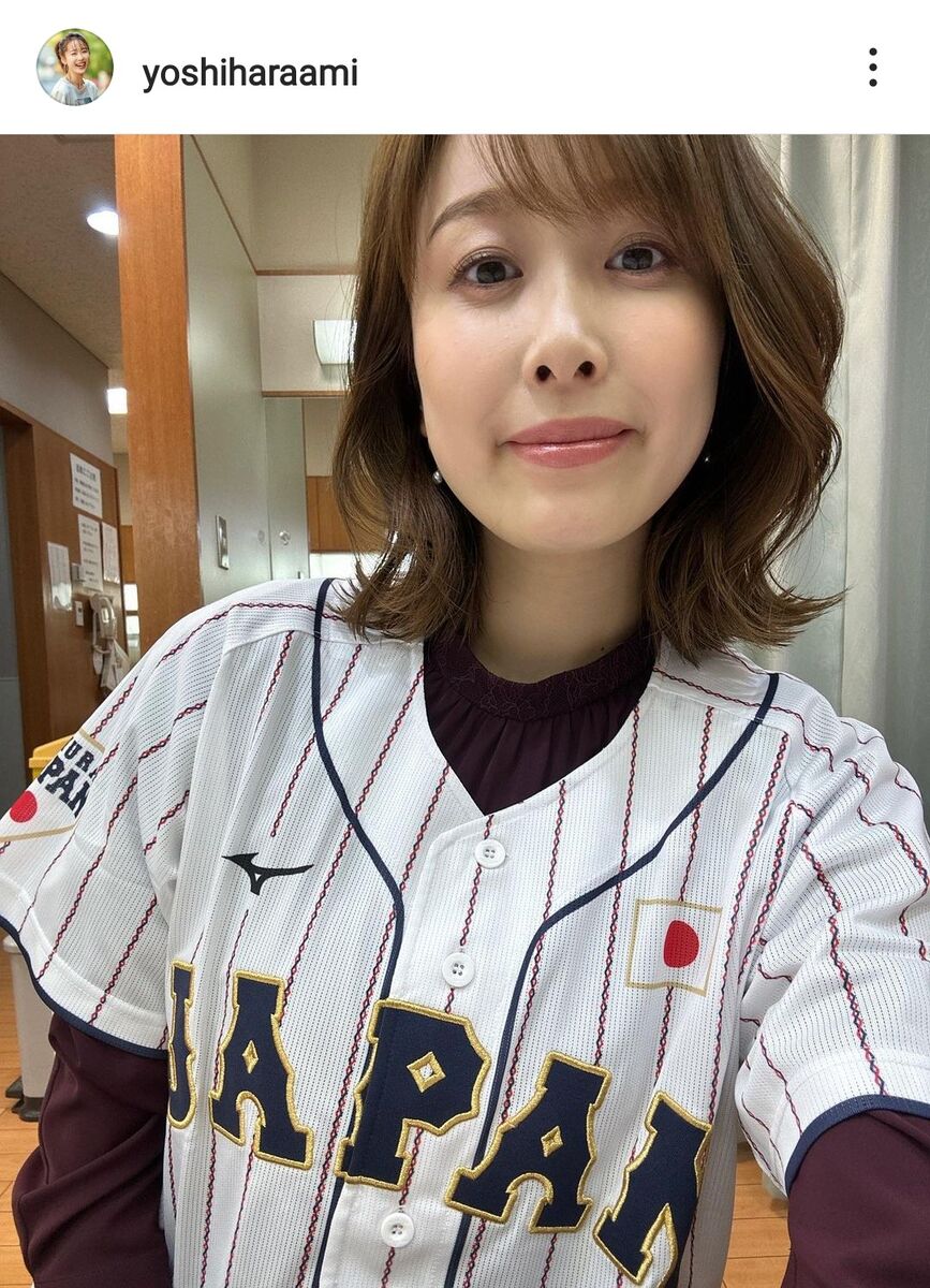 ＴＢＳ良原安美アナ「胸元の♡がかわいい」ふんわりパフスリーブ＆美脚パンツ「サンジャポ」コーデ Nスタ　サンデー・ジャポン