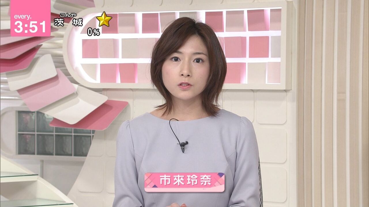 【可愛い】#日テレ#市來玲奈#行列#newsevery