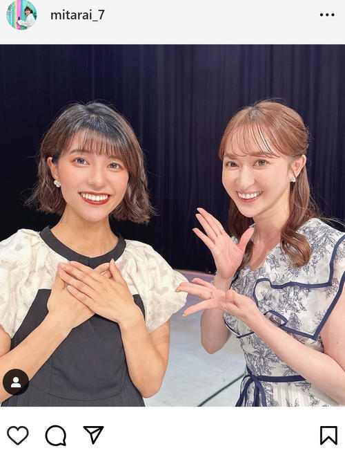 TBS★御手洗菜々 良いですね〜【KICKOFF!J　ラフターナイト】