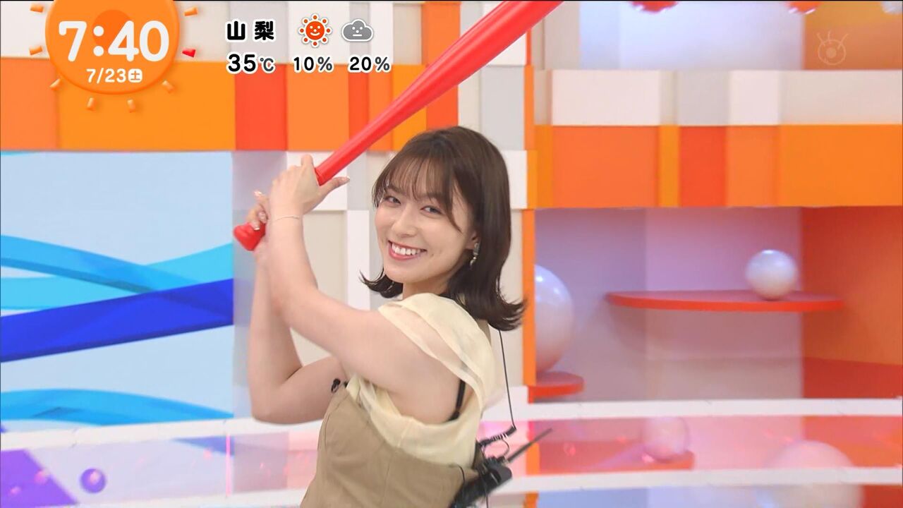 【めざど】阿部華也子たん！良いね〜