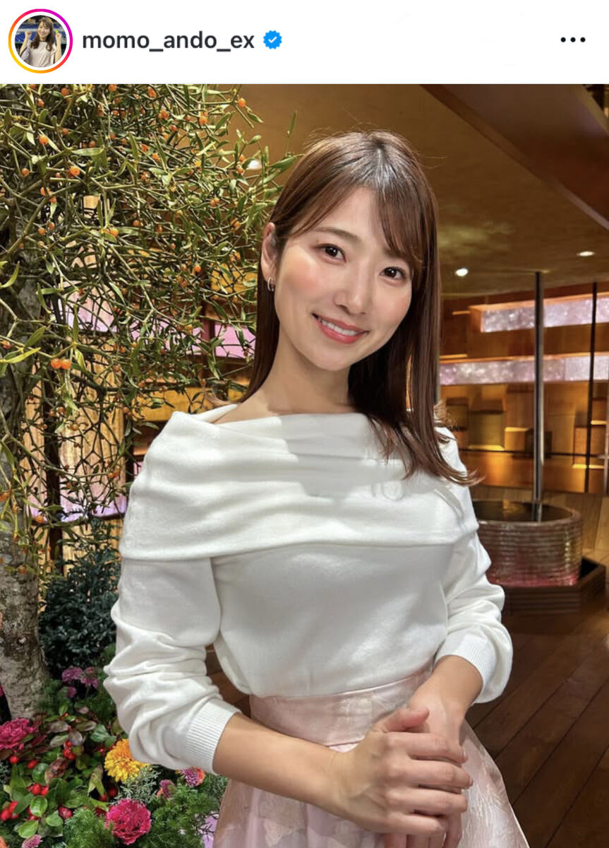 【テレ朝】安藤萌々 「べっぴんさんやなぁ〜」「何を着ても、本当に可愛い」ファン惚れ惚れ 【報ステ】