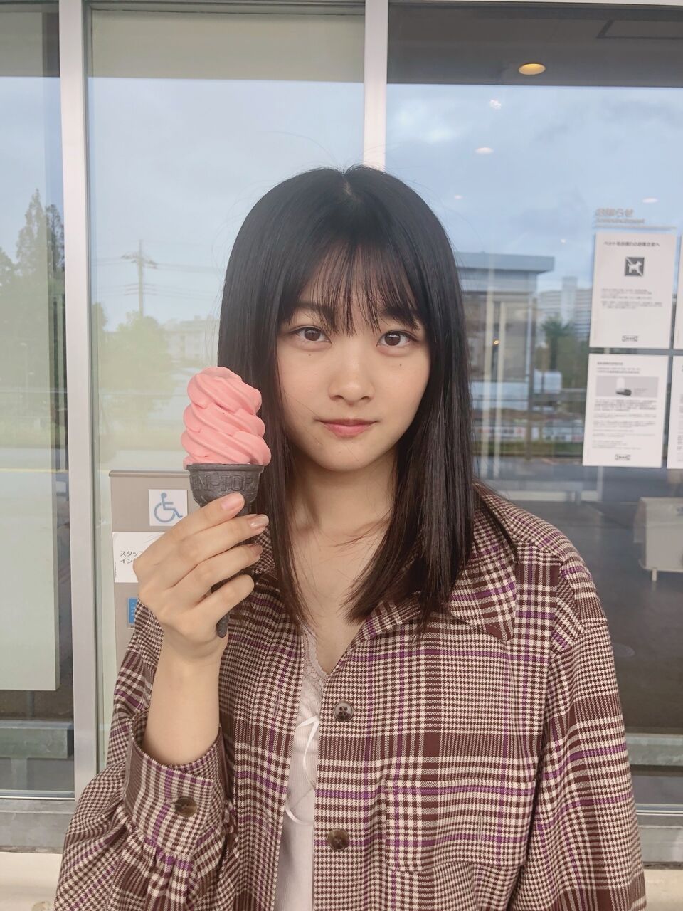 【めざまし】原田葵！きゃわわ〜【フジ】