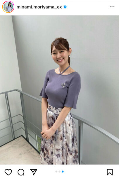 【テレ朝】森山みなみ ！綺麗〜【モーニングショー】